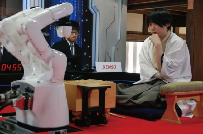 INTRODUCTION TO JAPAN AND ITS AI POLICIES